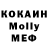 Конопля Bruce Banner bonichka