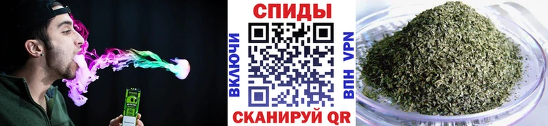 БУТИРАТ оксана  ОМГ ОМГ рабочий сайт  Павловский Посад  купить наркоту 