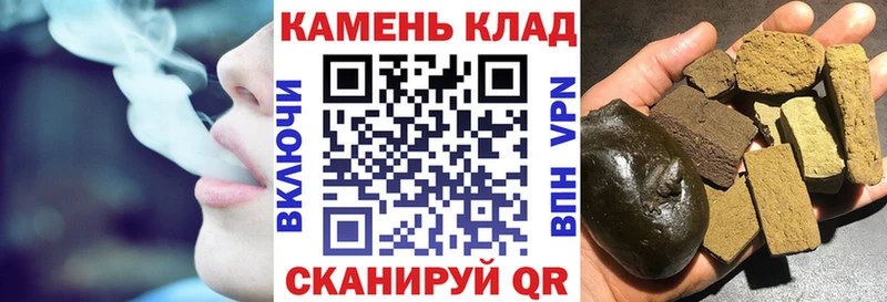 ГАШ AMNESIA HAZE  МЕГА сайт  Павловский Посад  купить  сайты 