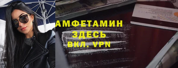 марки nbome Алзамай