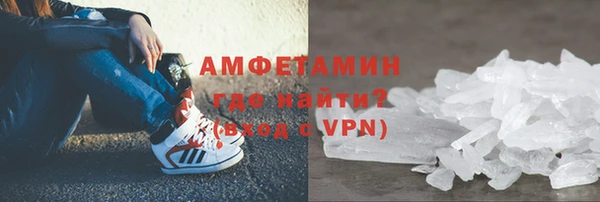 марки nbome Алзамай