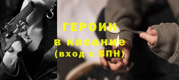марки nbome Алзамай
