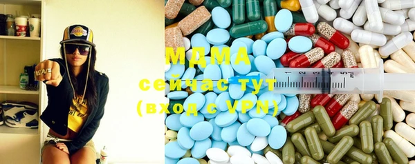 хмурый Абдулино