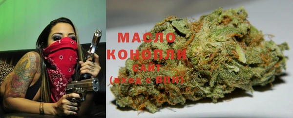 марки nbome Алзамай