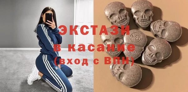 COCAINE Алексеевка