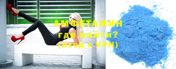 COCAINE Алексеевка
