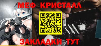 COCAINE Изобильный