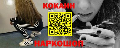 гашиш Ирбит