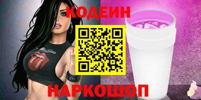 гашиш Ирбит