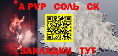гашиш Ирбит