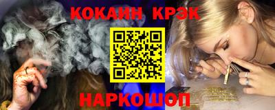 гашиш Ирбит