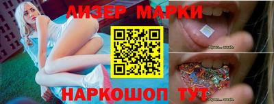 гашиш Ирбит