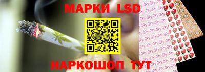 кокс Севастополь