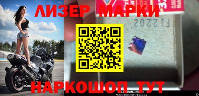 гашиш Ирбит