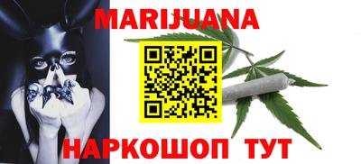 COCAINE Изобильный