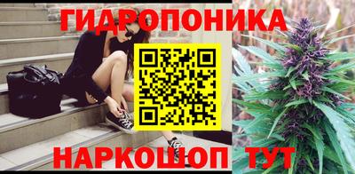 гашиш Ирбит