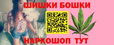 гашиш Ирбит