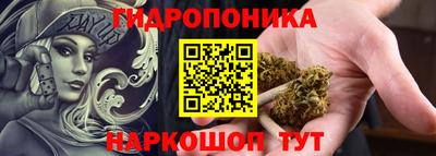 гашиш Ирбит