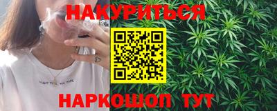 COCAINE Изобильный