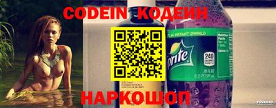 COCAINE Изобильный