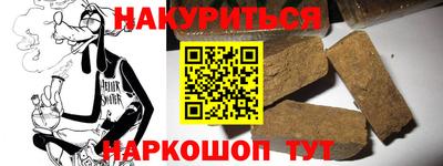 COCAINE Изобильный