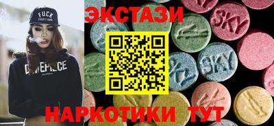COCAINE Изобильный