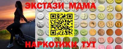 гашиш Ирбит