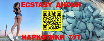 гашиш Ирбит