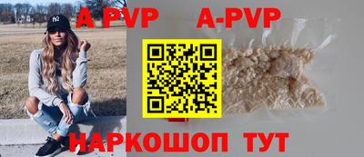COCAINE Изобильный
