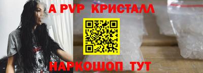 гашиш Ирбит