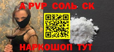 COCAINE Изобильный