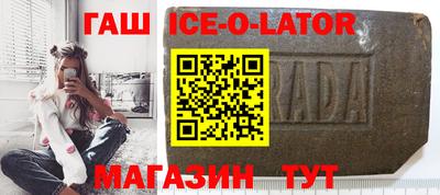 COCAINE Изобильный