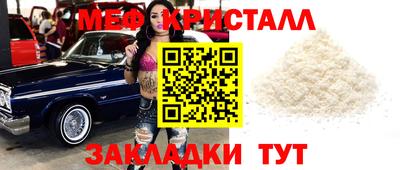 COCAINE Изобильный