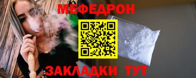 Альфа ПВП Свободный