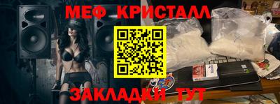 гашиш Ирбит