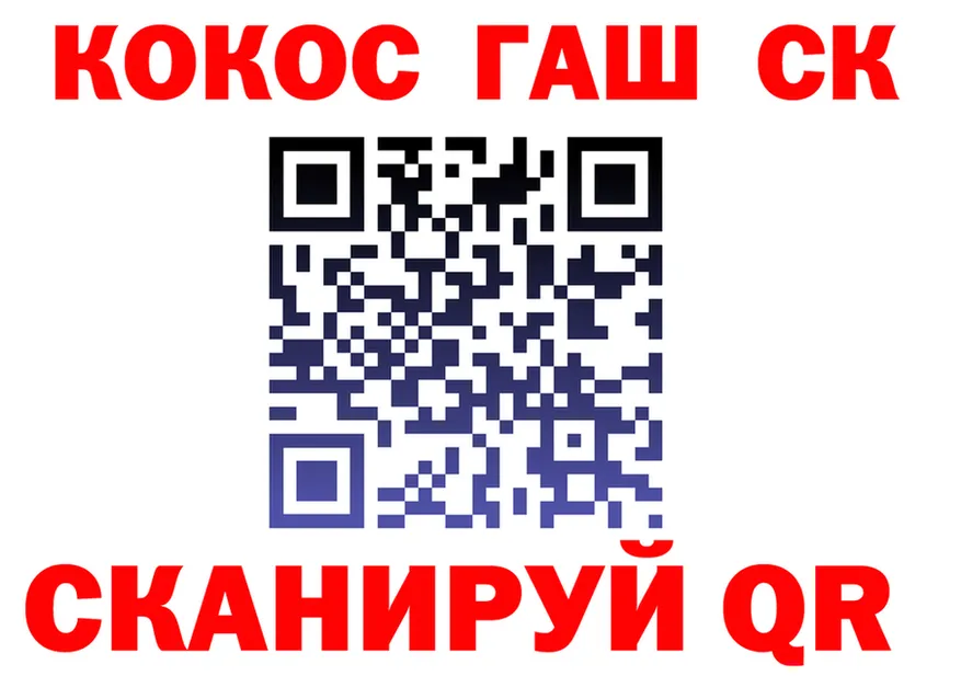 Конопля OG Kush как войти shop hydra Павловский Посад