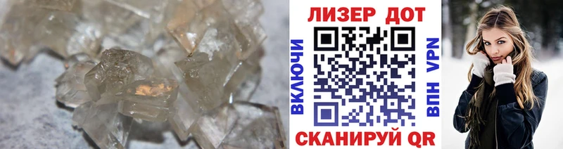 LSD-25 экстази ecstasy Павловский Посад
