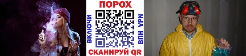 hydra ссылки  что такое наркотик  Павловский Посад  МЕТАМФЕТАМИН мет 