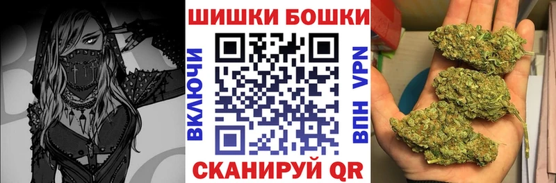 Бошки марихуана MAZAR как найти закладки Павловский Посад